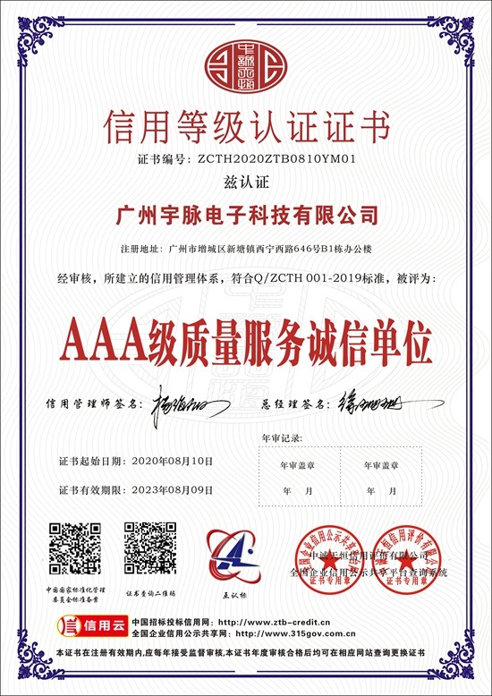 乐动官方开户-乐动(中国)
-3.jpg